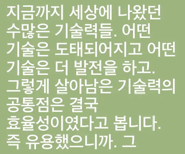 BADA.TV 바다티비