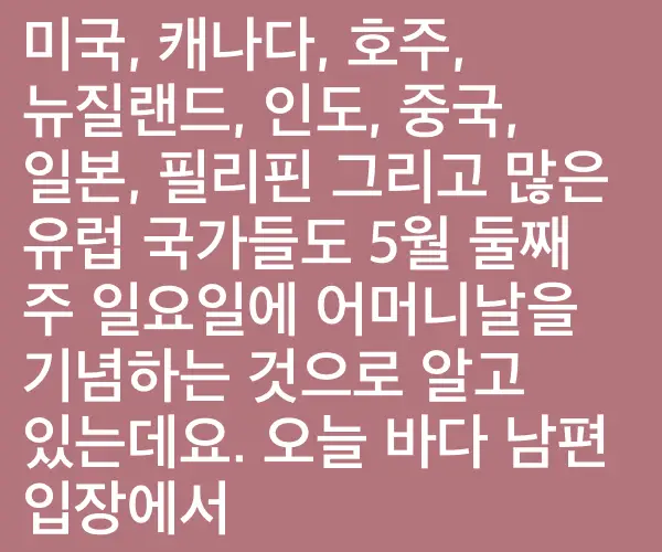 BADA.TV 바다티비