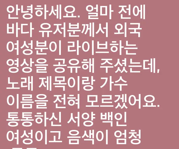 BADA.TV 바다티비