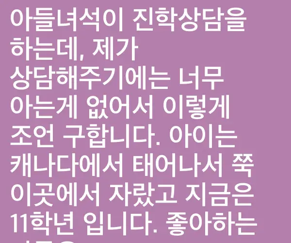 BADA.TV 바다티비