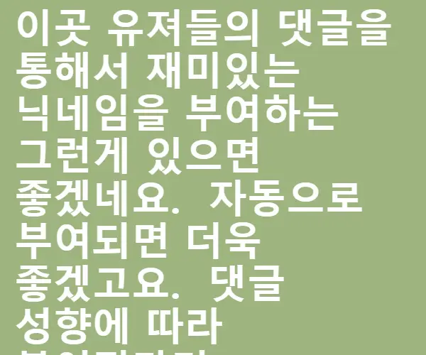 BADA.TV 바다티비