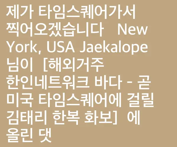 BADA.TV 바다티비