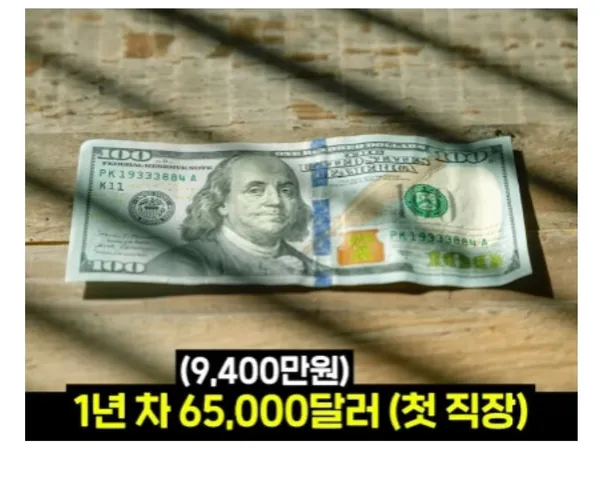 BADA.TV 바다티비