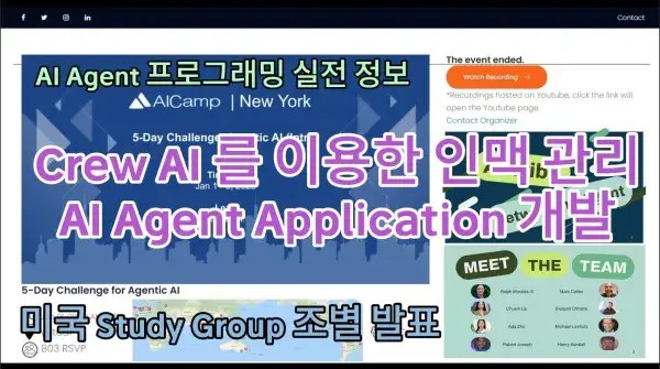 BADA.TV 바다티비