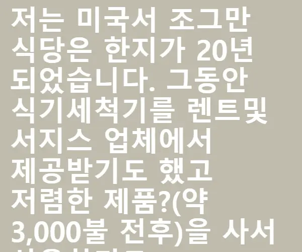 BADA.TV 바다티비