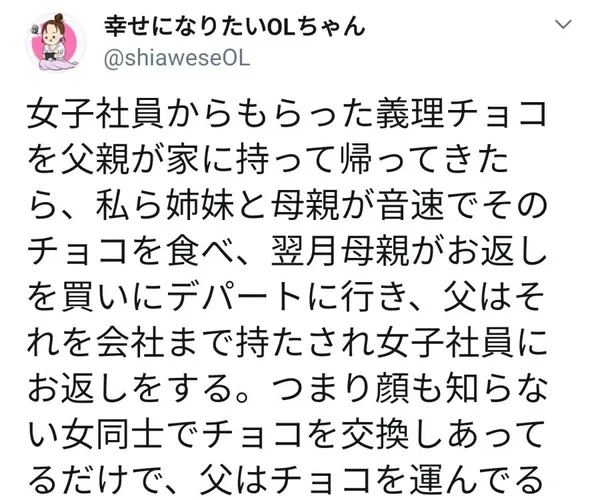 BADA.TV 바다티비