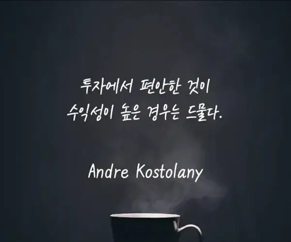 BADA.TV 바다티비
