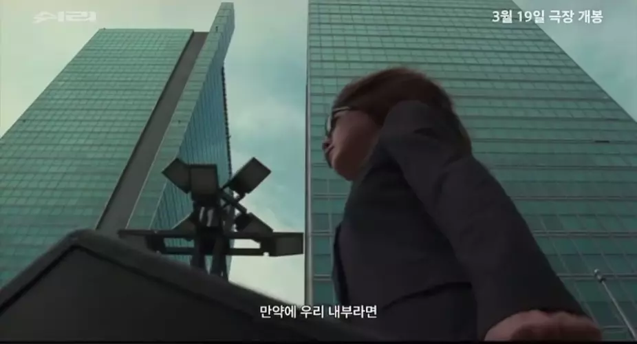 BADA.TV 바다티비