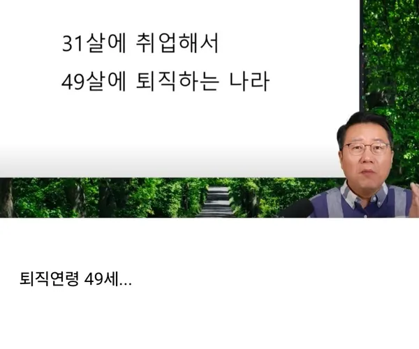 BADA.TV 바다티비