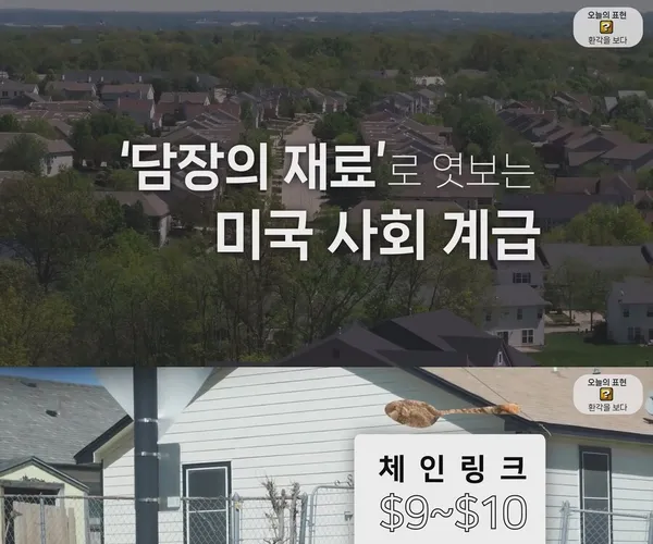 BADA.TV 바다티비