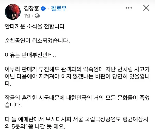 BADA.TV 바다티비