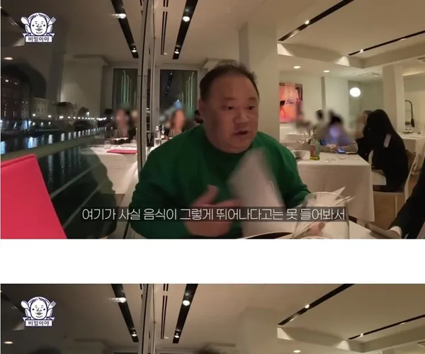 BADA.TV 바다티비