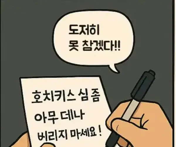 BADA.TV 바다티비