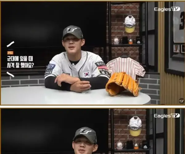 BADA.TV 바다티비