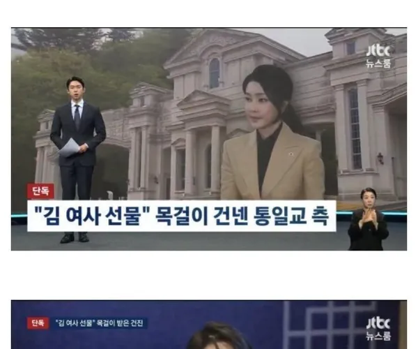 BADA.TV 바다티비