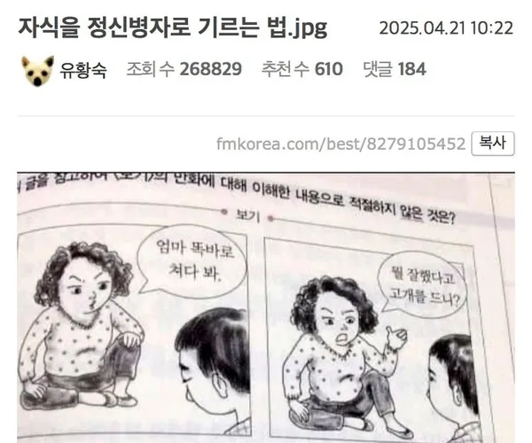 BADA.TV 바다티비