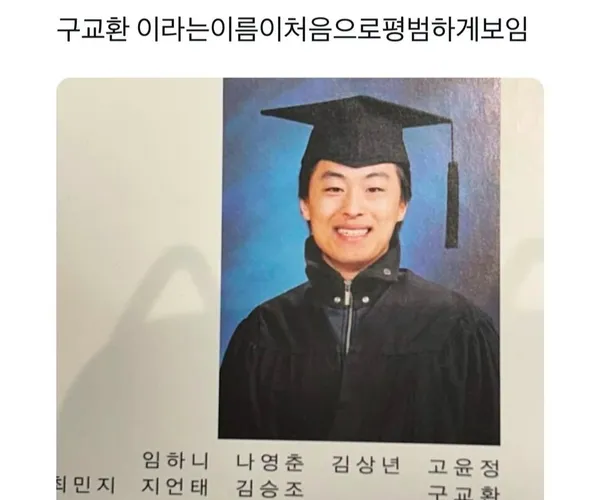 BADA.TV 바다티비
