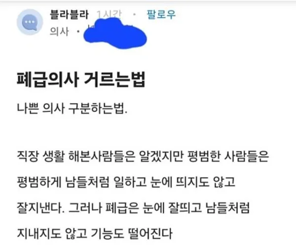 BADA.TV 바다티비