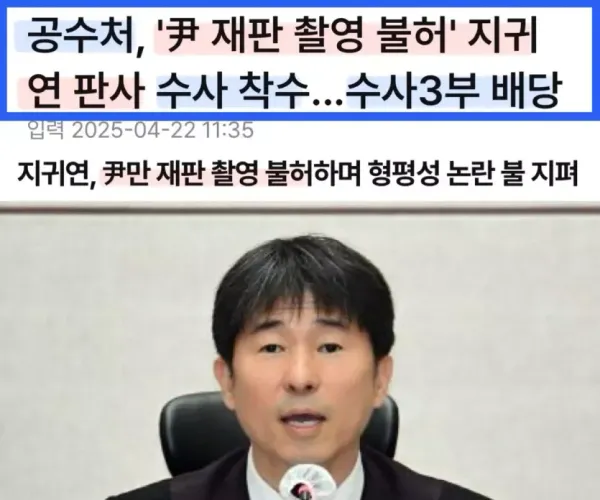 BADA.TV 바다티비