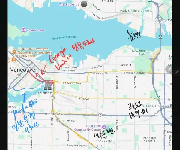 BADA.TV 바다티비