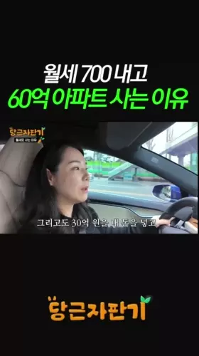 BADA.TV 바다티비