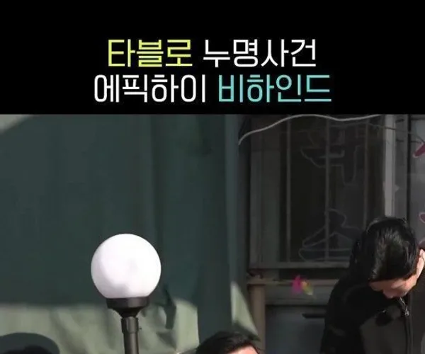 BADA.TV 바다티비