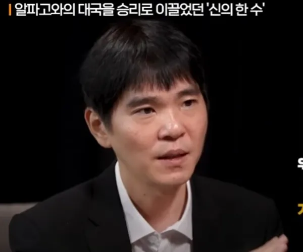 BADA.TV 바다티비