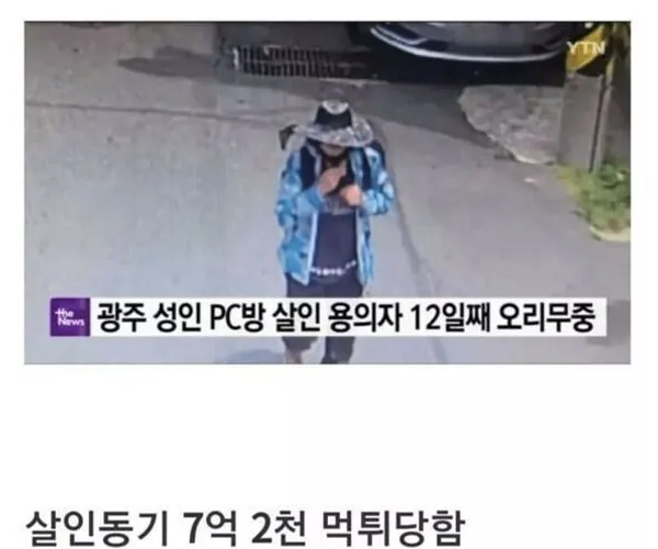 BADA.TV 바다티비
