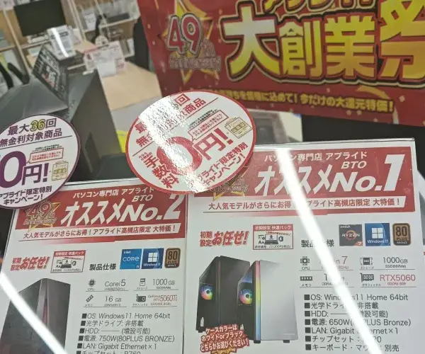 BADA.TV 바다티비