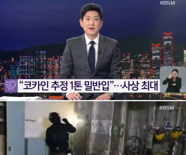 BADA.TV 바다티비