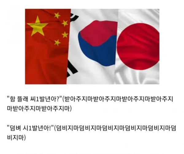 BADA.TV 바다티비