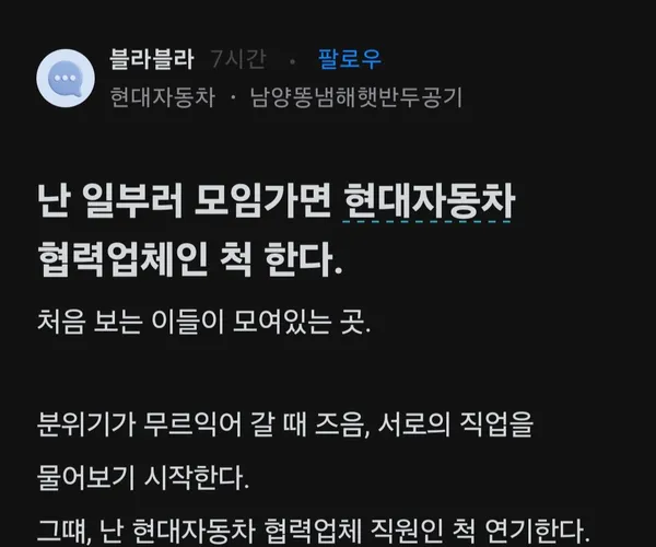 BADA.TV 바다티비