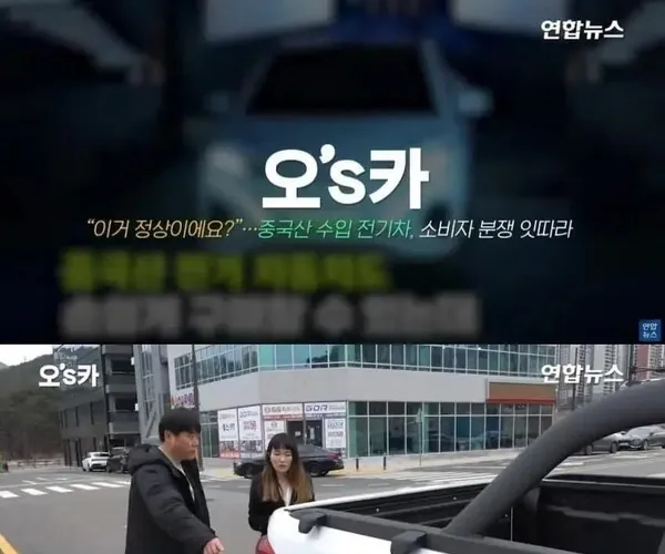 BADA.TV 바다티비