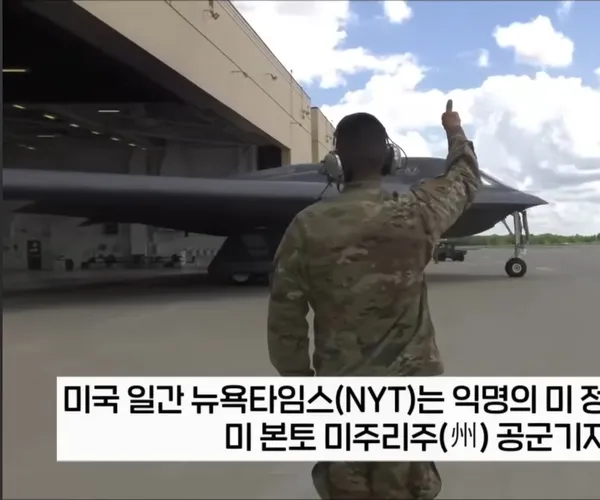 BADA.TV 바다티비
