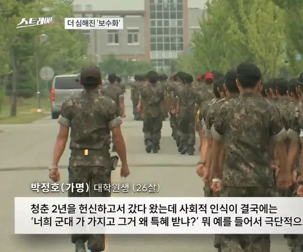 BADA.TV 바다티비