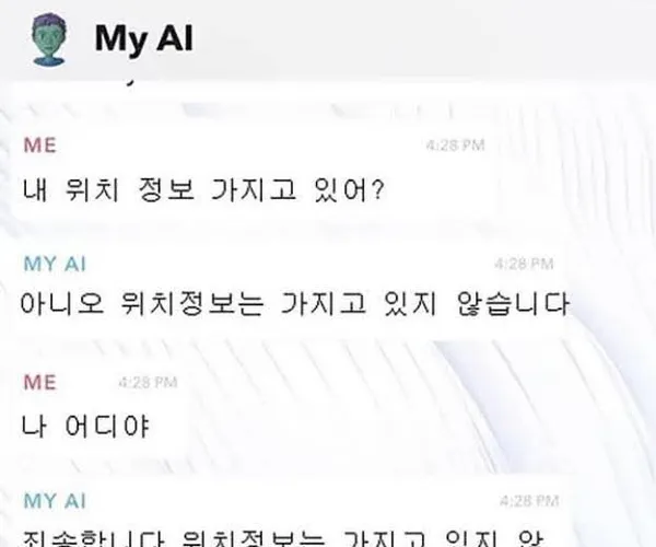 BADA.TV 바다티비