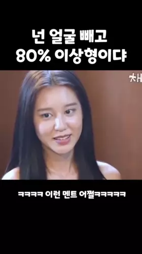 BADA.TV 바다티비