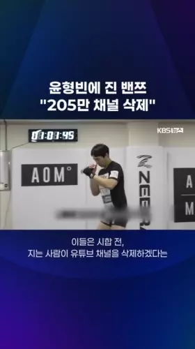 BADA.TV 바다티비