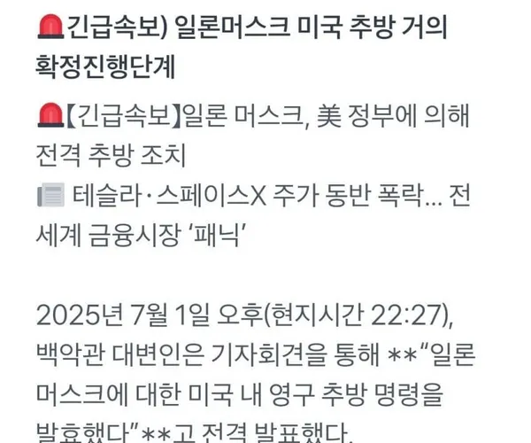 BADA.TV 바다티비