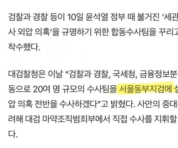 BADA.TV 바다티비