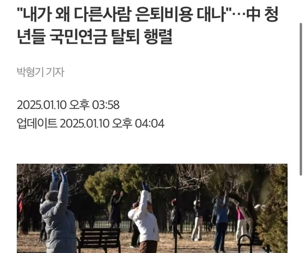 BADA.TV 바다티비