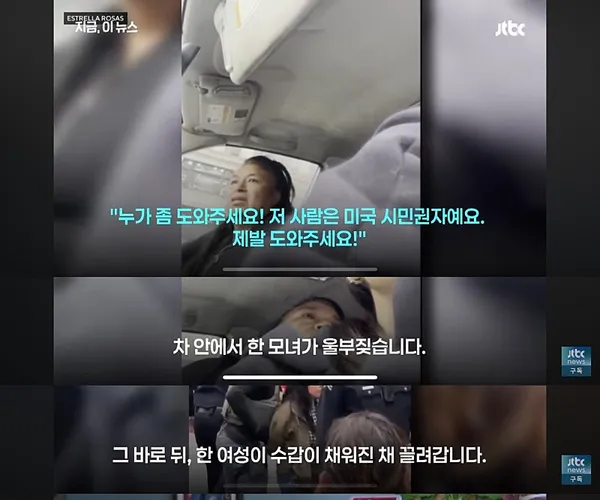 BADA.TV 바다티비