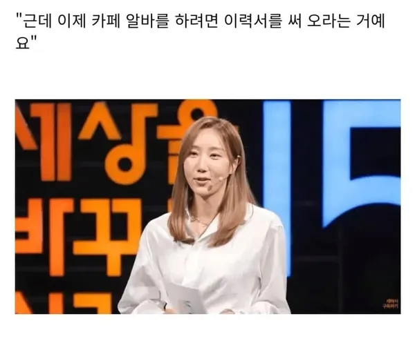 BADA.TV 바다티비