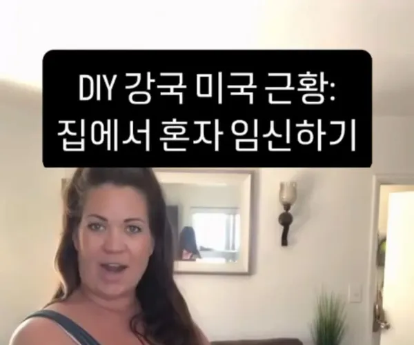 BADA.TV 바다티비