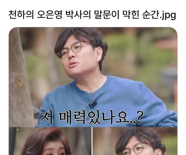 BADA.TV 바다티비