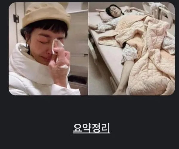 BADA.TV 바다티비