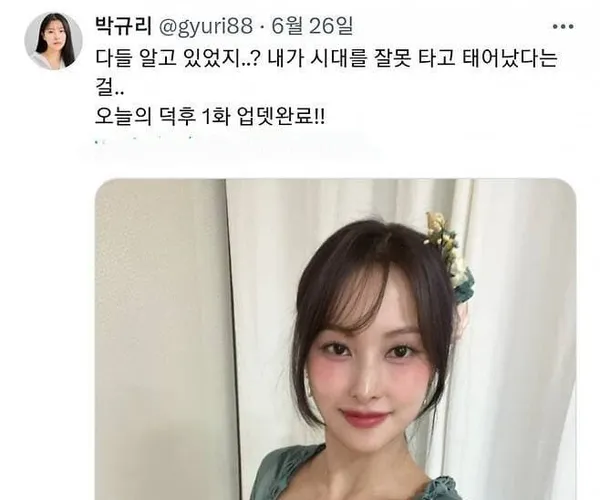 BADA.TV 바다티비