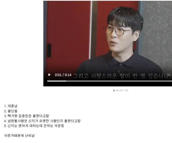 BADA.TV 바다티비