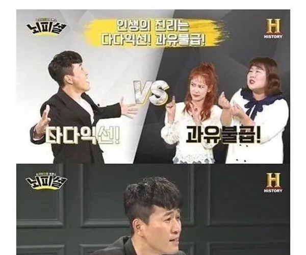 BADA.TV 바다티비