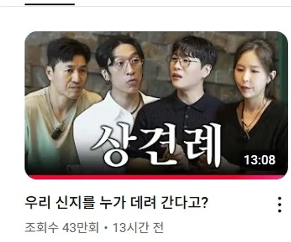 BADA.TV 바다티비